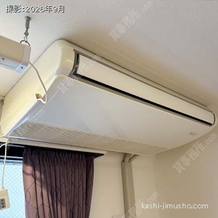空調