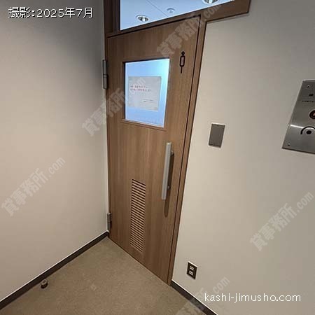 男性トイレ(4階）