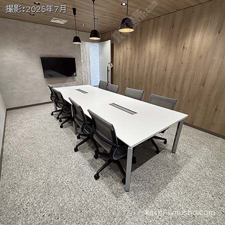 貸室内(8階）