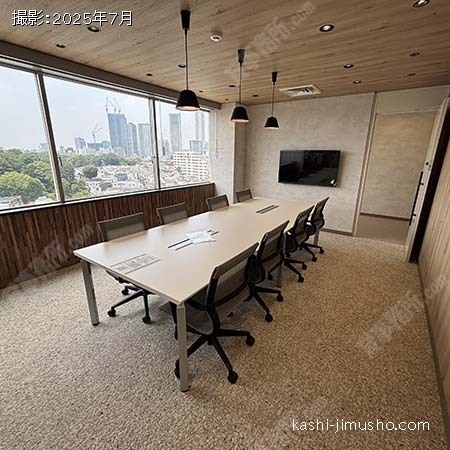 貸室内(8階）