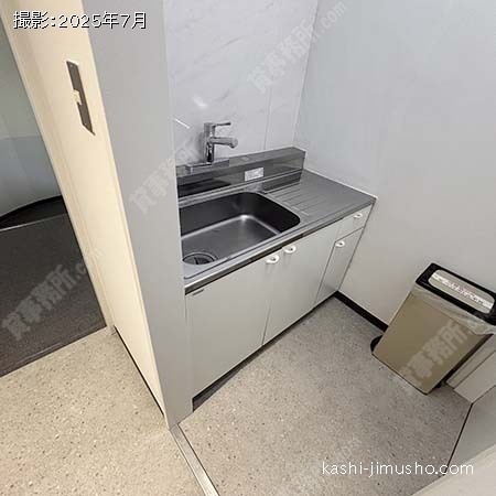 給湯(8階）