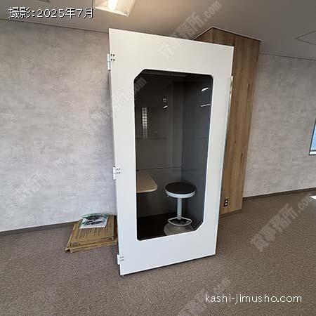 貸室内(8階）