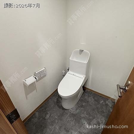 トイレ トイレ