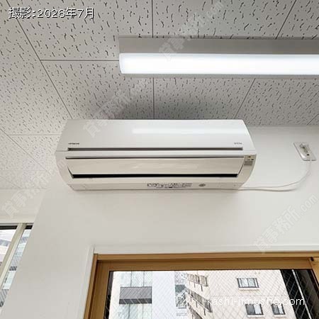 空調 空調