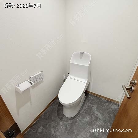 トイレ トイレ