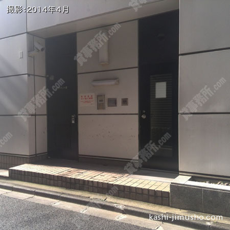 通用口