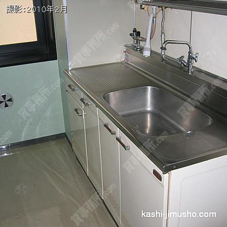 給湯