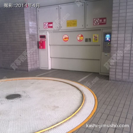 機械式駐車場
