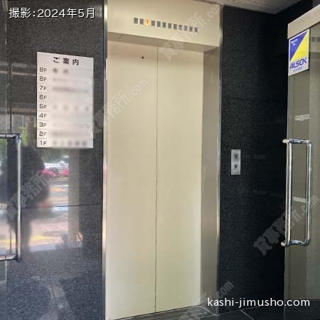 エレベーター