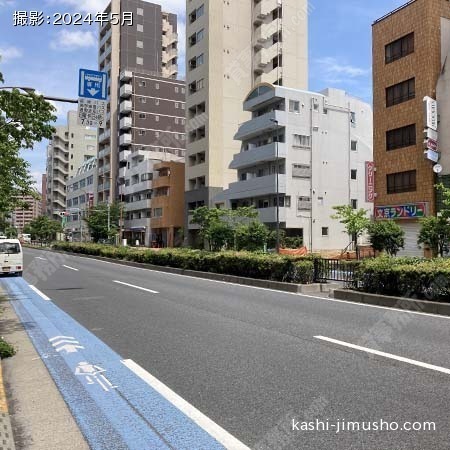 前面道路