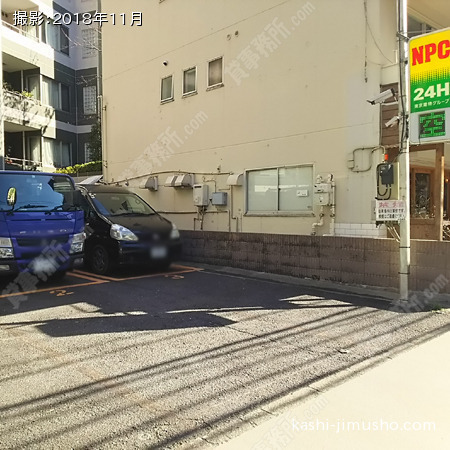 周辺環境：コインパーキング