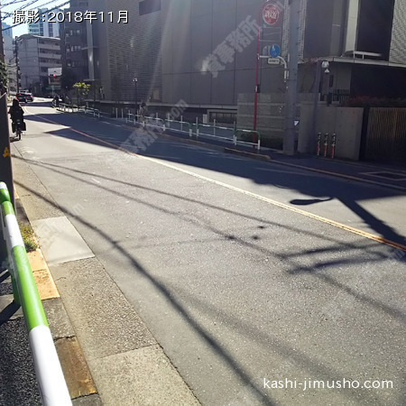 前面道路