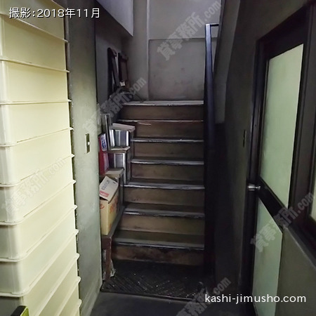 共用階段