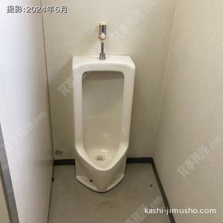 男性トイレ