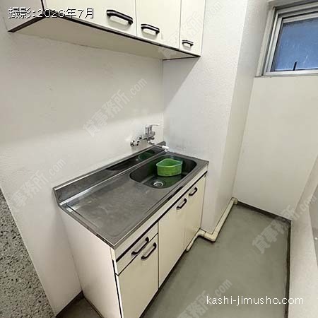 給湯 給湯