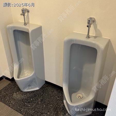 男性トイレ