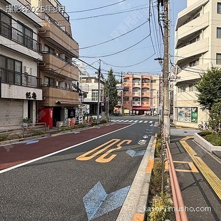 前面道路