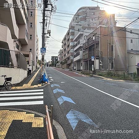 前面道路