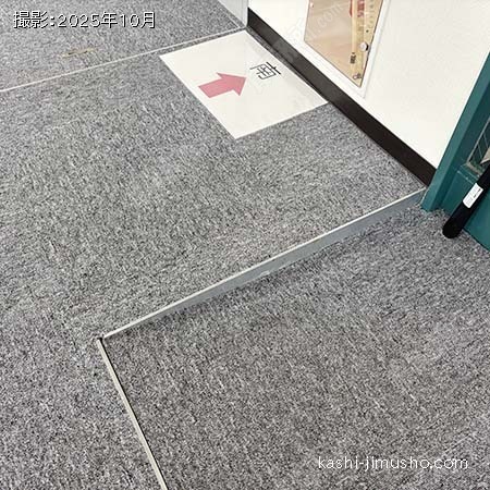 OAフロア OAフロア