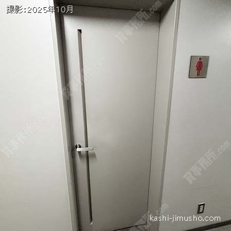 女性トイレ 女性トイレ