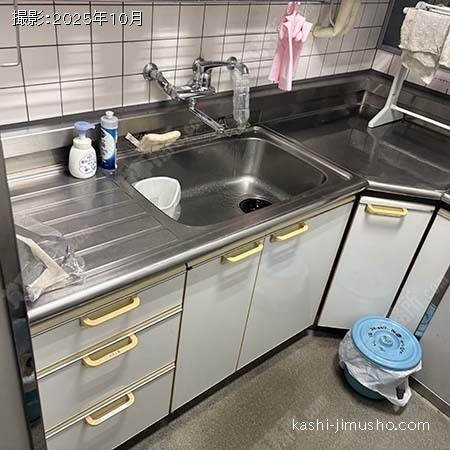 給湯 給湯