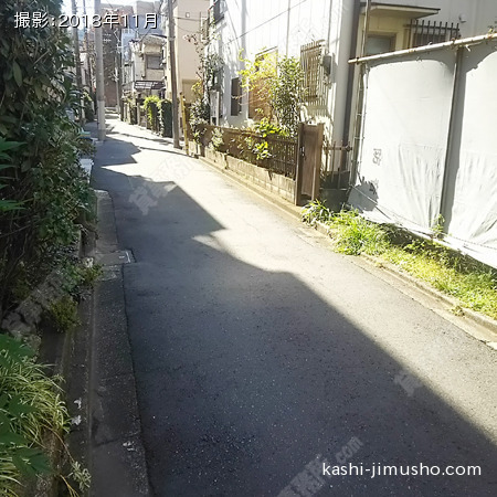 前面道路