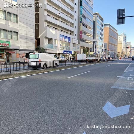 前面道路