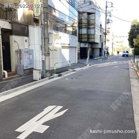 前面道路