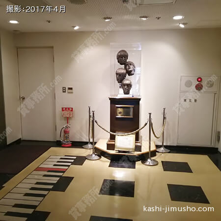エントランス②