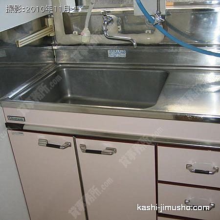 給湯 