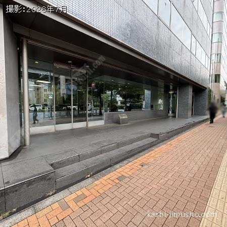 ビル前面 ビル前面