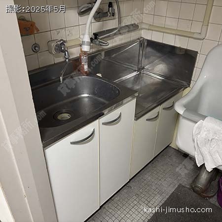 給湯