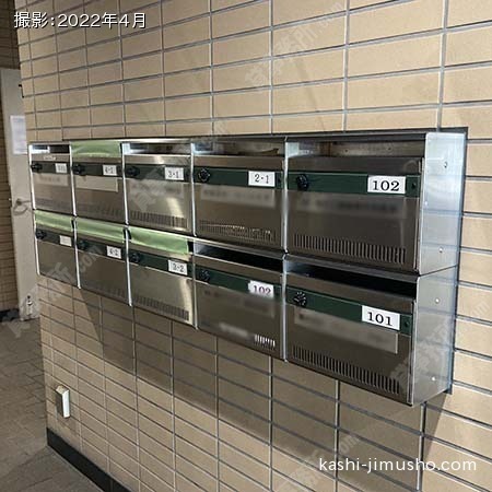メールボックス