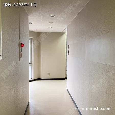 フロア共用部