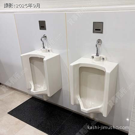 男性トイレ