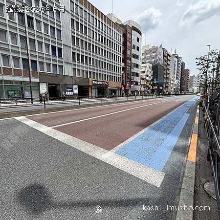 前面道路(春日通り) 前面道路(春日通り)