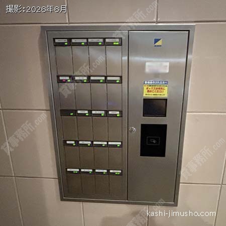セキュリティ セキュリティ