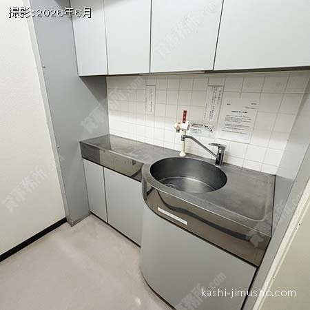 給湯 給湯