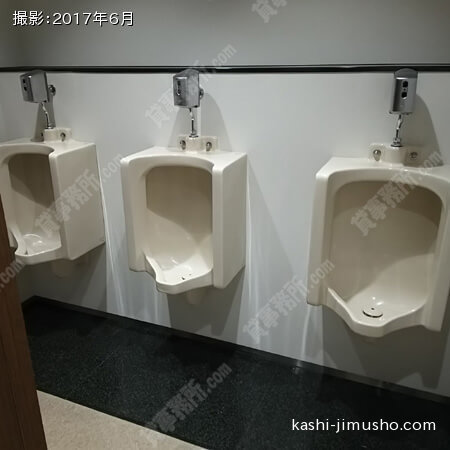男性トイレ2