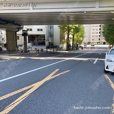 前面道路