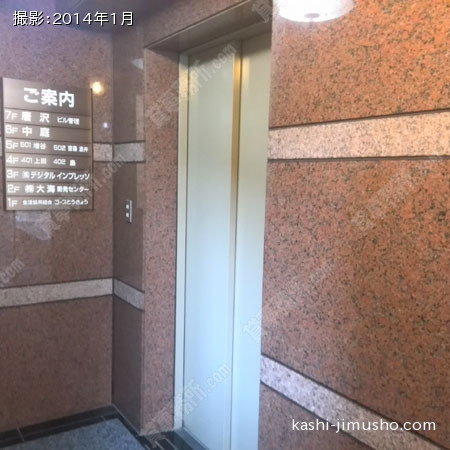 エレベーター