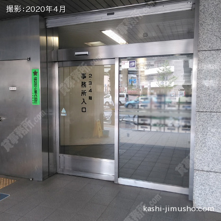 ビル入口(事務所フロア)