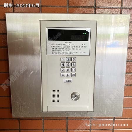 オートロック
