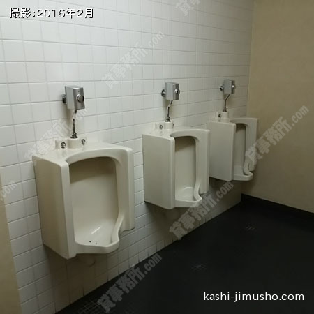男性トイレ