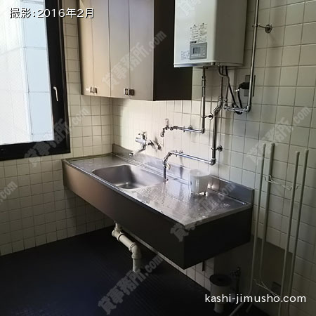 給湯室