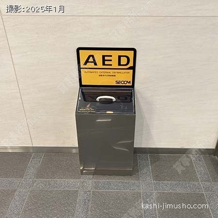 AED