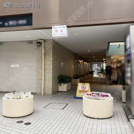 敷地内