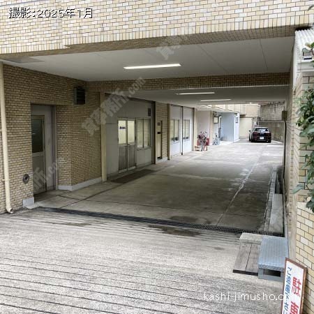 敷地内