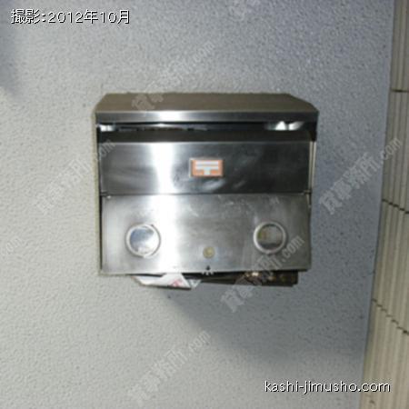 B1F専用メールBOX 