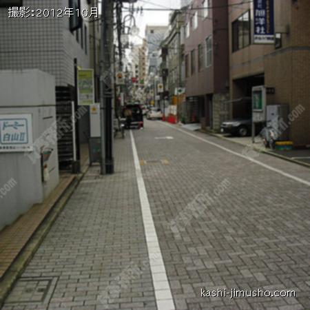  前面道路